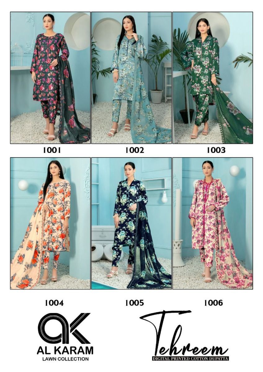AL-KARAM-TEHREEM-PURE-CAMBRIC-DIGITAL-PRINT-KARACHI-SUITS-WHOLESALE-8