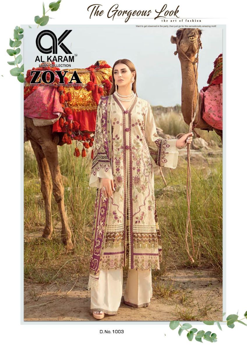 AL-KARAM-ZOYA-JAAM-COTTON-DIGITAL-PRINT-KARACHI-SUITS-WHOLESALE-4