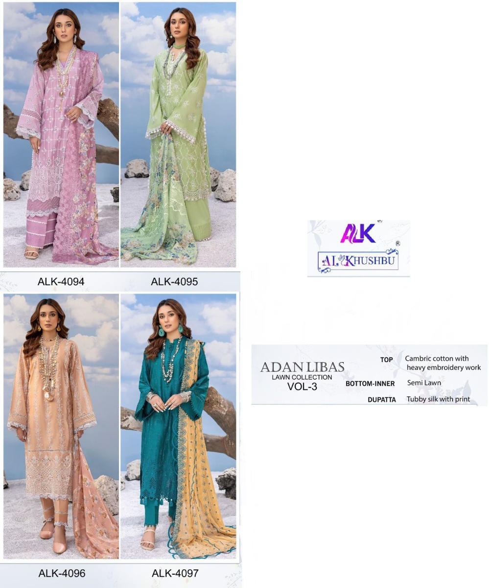 AL-KHUSHBU-ALK-4094-TO-4097-ADAN-LIBAS-VOL-3-SALWAR-SUITS-1