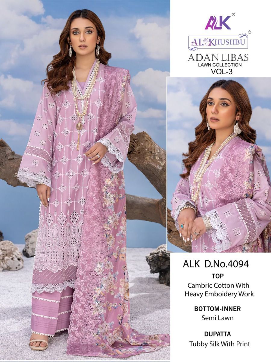 AL-KHUSHBU-ALK-4094-TO-4097-ADAN-LIBAS-VOL-3-SALWAR-SUITS-2