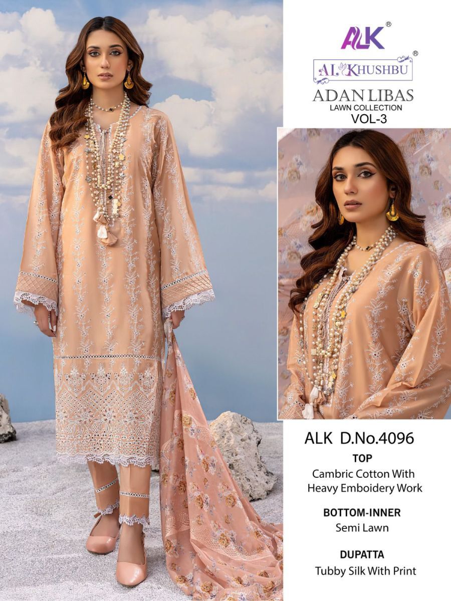 AL-KHUSHBU-ALK-4094-TO-4097-ADAN-LIBAS-VOL-3-SALWAR-SUITS-4