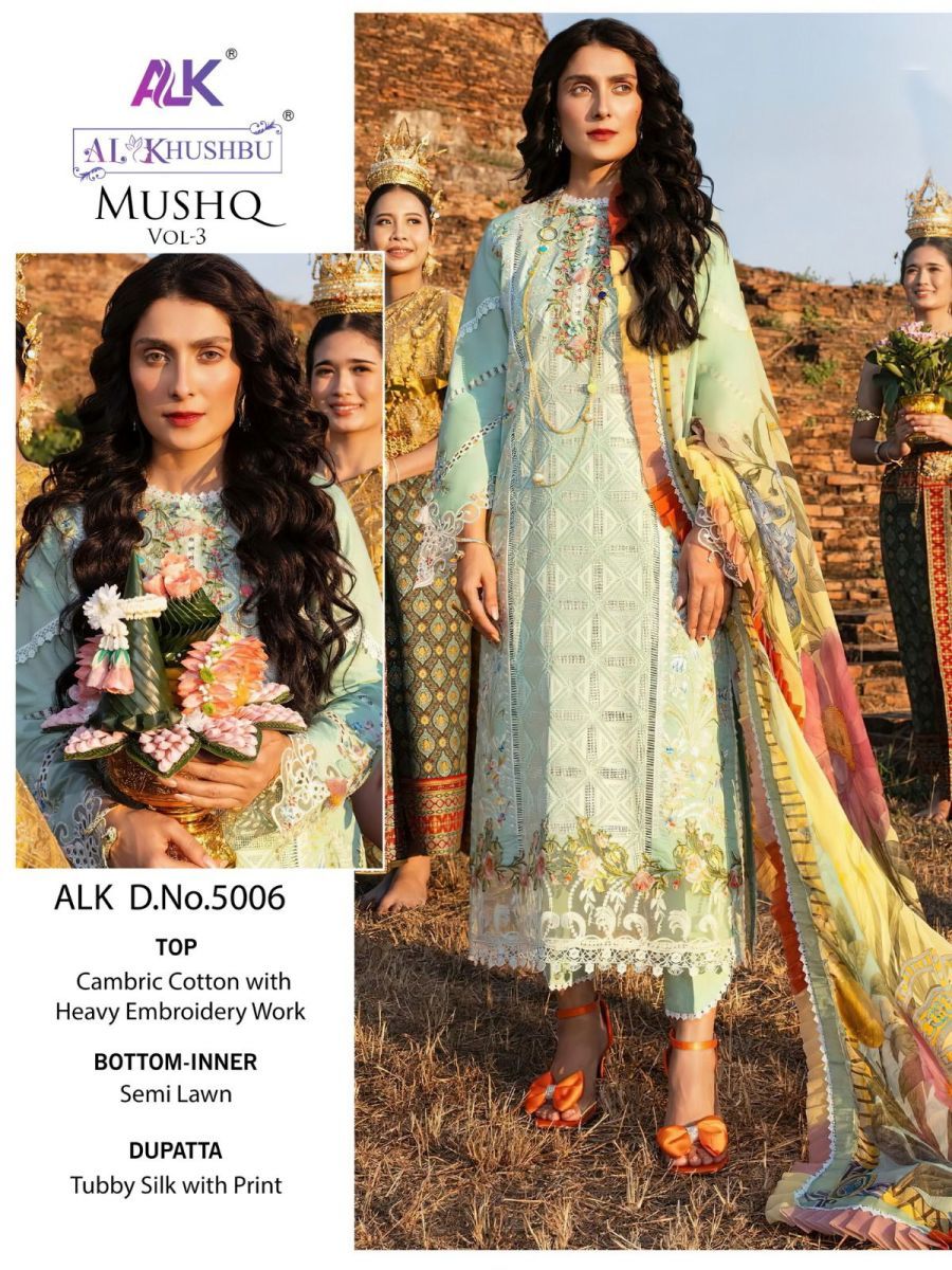 AL-KHUSHBU-ALK-5005-TO-5009-MUSHQ-VOL-3-SALWAR-SUITS-3
