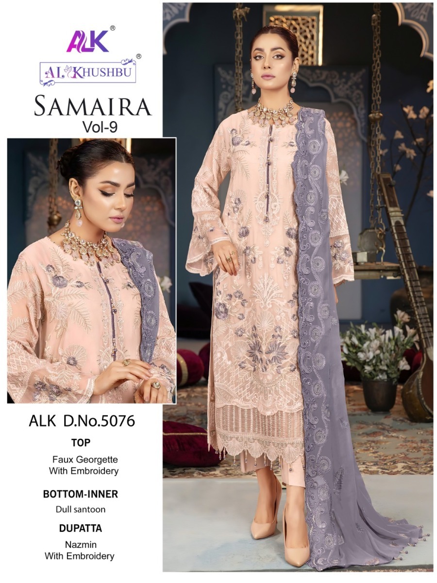 AL-KHUSHBU-ALK-5076-SAMAIRA-VOL-9-SALWAR-SUITS-1