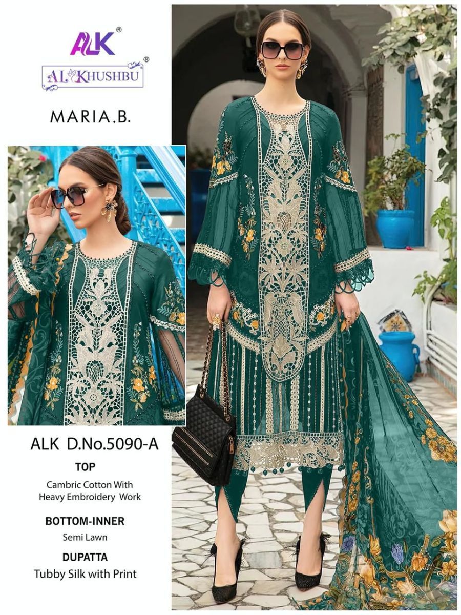 AL-KHUSHBU-ALK-5090-A-B-C-D-MARIA-B-SUITS-2
