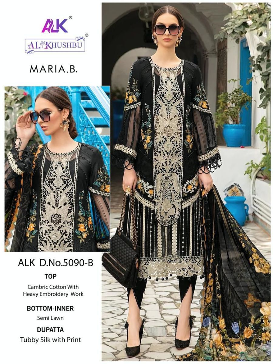 AL-KHUSHBU-ALK-5090-A-B-C-D-MARIA-B-SUITS-4