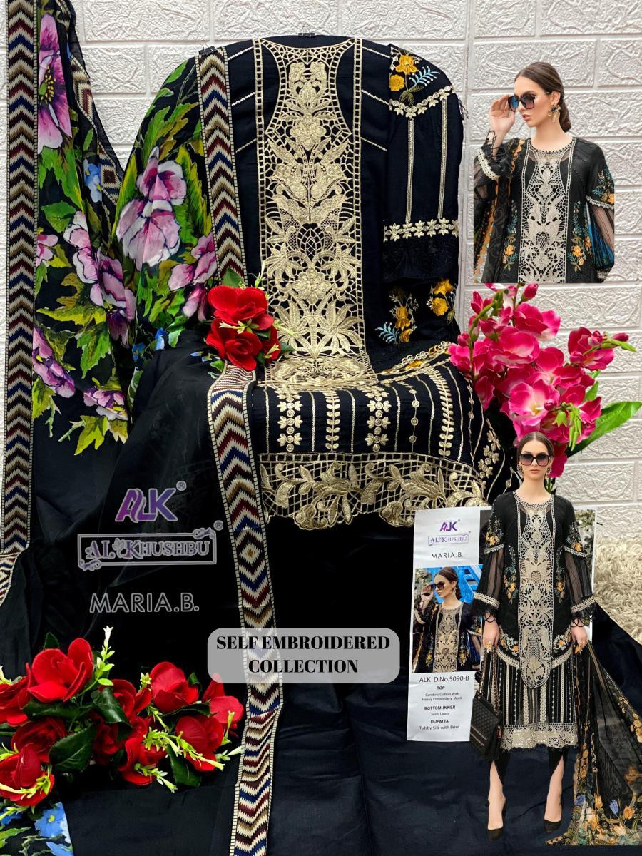 AL-KHUSHBU-ALK-5090-A-B-C-D-MARIA-B-SUITS-5