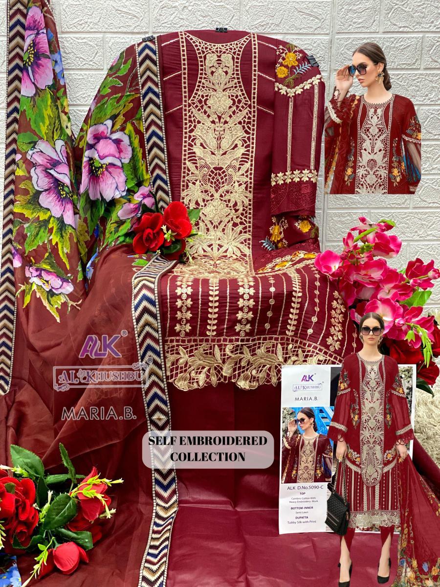 AL-KHUSHBU-ALK-5090-A-B-C-D-MARIA-B-SUITS-7