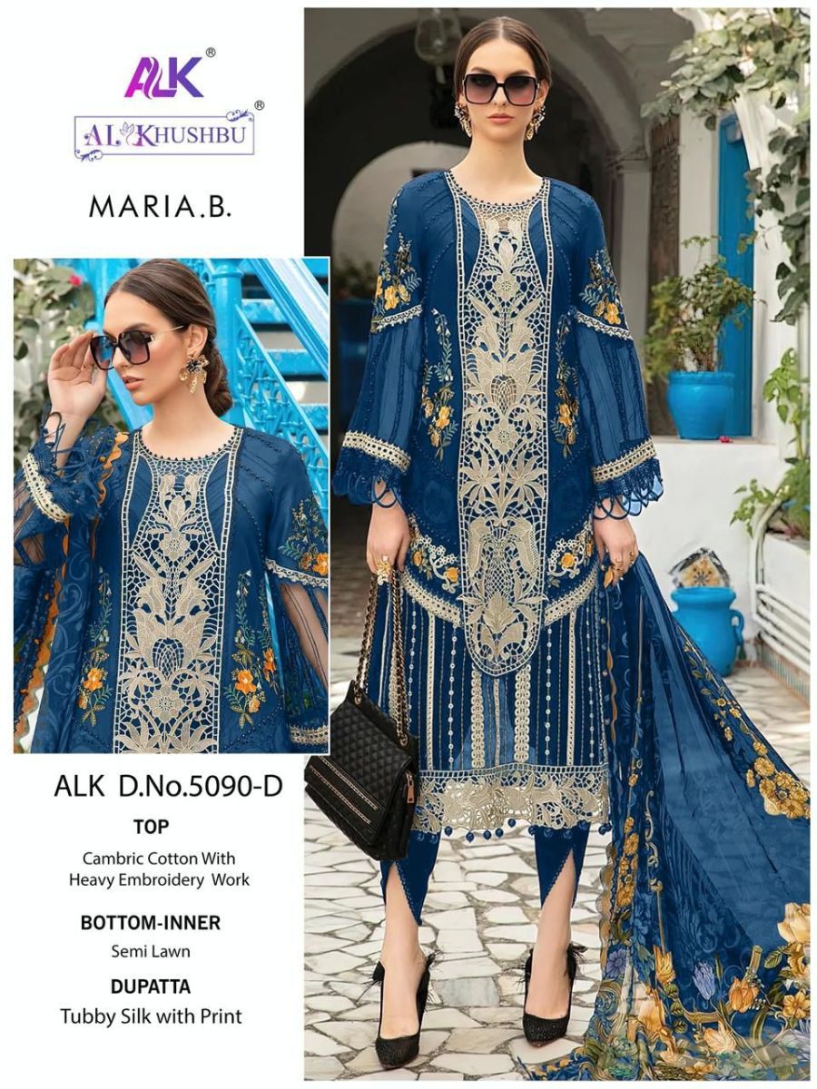 AL-KHUSHBU-ALK-5090-A-B-C-D-MARIA-B-SUITS-8
