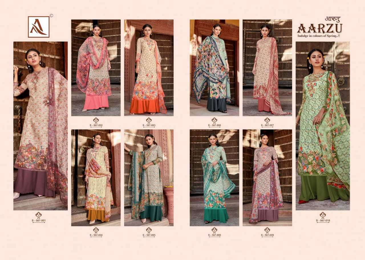 ALOK-AARZU-SALWAR-SUITS-WHOLESALER-SURAT-11