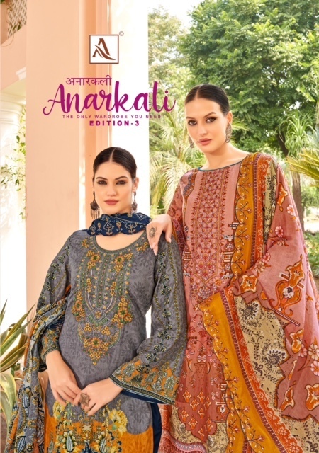 ALOK-SUIT-ANARKALI-EDITION-3-COTTON-PAKISTANI-SUITS-SUPPLIER-12