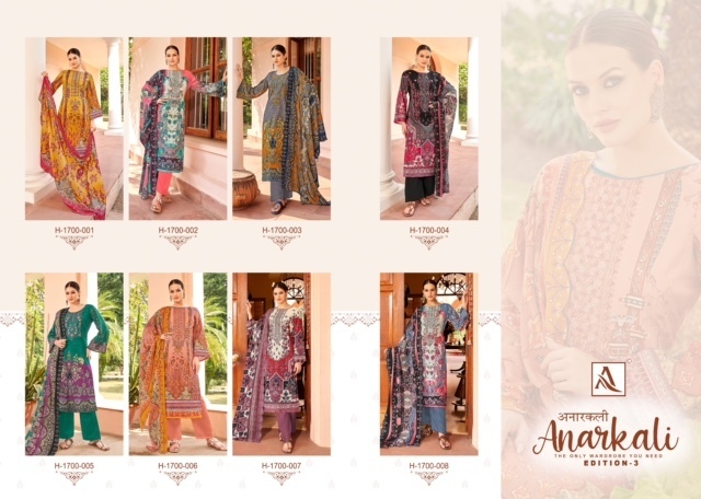 ALOK-SUIT-ANARKALI-EDITION-3-COTTON-PAKISTANI-SUITS-SUPPLIER-7