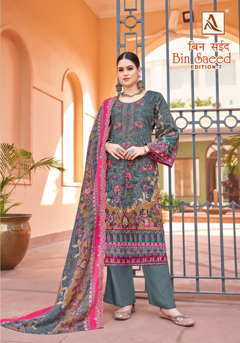 ALOK-SUIT-BIN-SAEED-EDITION-7-PAKISTANI-SUITS-SUPPLIER-1