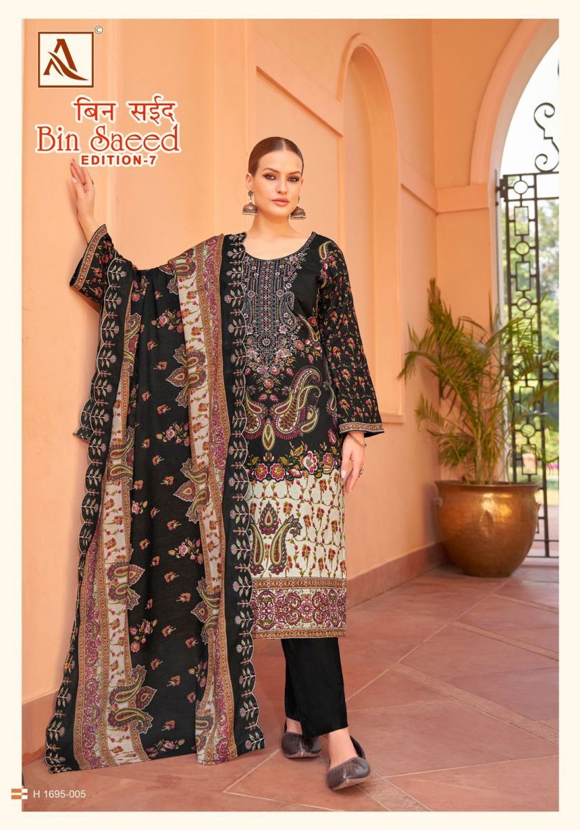 ALOK-SUIT-BIN-SAEED-EDITION-7-PAKISTANI-SUITS-SUPPLIER-4