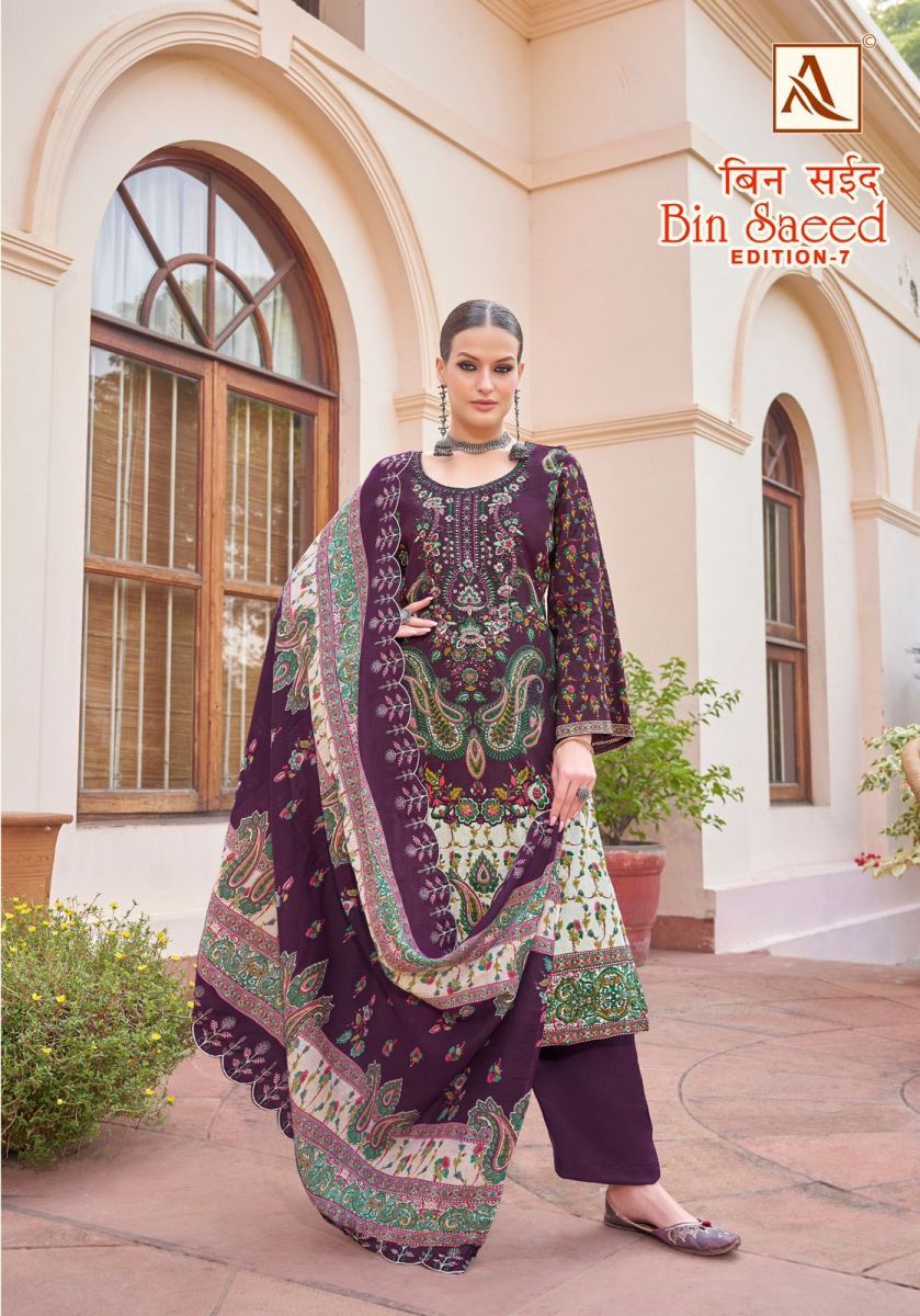 ALOK-SUIT-BIN-SAEED-EDITION-7-PAKISTANI-SUITS-SUPPLIER-5