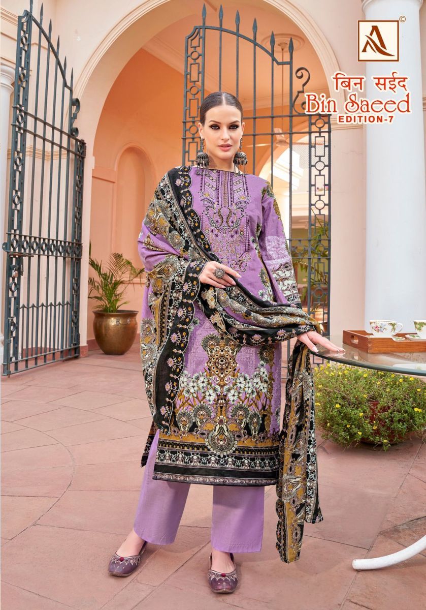 ALOK-SUIT-BIN-SAEED-EDITION-7-PAKISTANI-SUITS-SUPPLIER-7