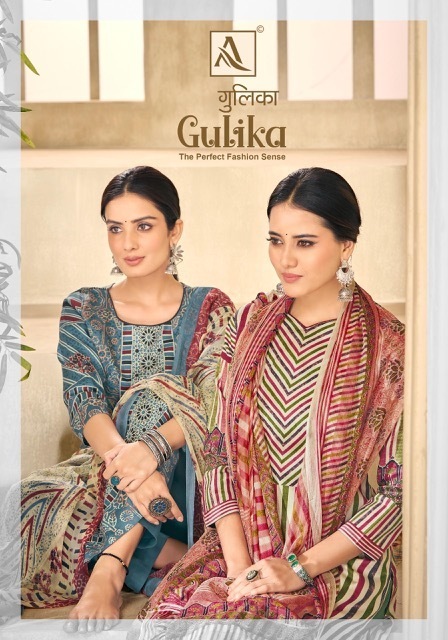 ALOK-SUIT-GULIKA-DESIGNER-PRINT-SALWAR-KAMEEZ-WHOLESALER-IN-SURAT-2