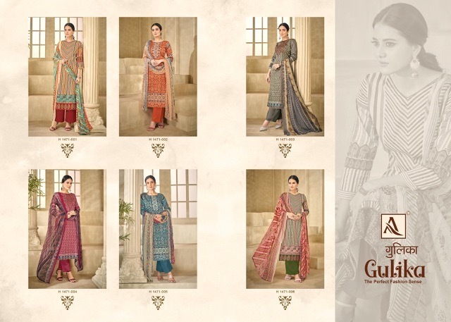 ALOK-SUIT-GULIKA-DESIGNER-PRINT-SALWAR-KAMEEZ-WHOLESALER-IN-SURAT-7