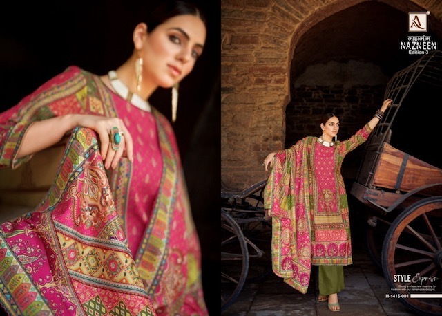 ALOK-SUIT-NAZNEEN-EDITION-3-VISCOSE-PRINTED-SUITS-SUPPLIER-1