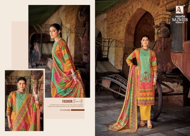 ALOK-SUIT-NAZNEEN-EDITION-3-VISCOSE-PRINTED-SUITS-SUPPLIER-11