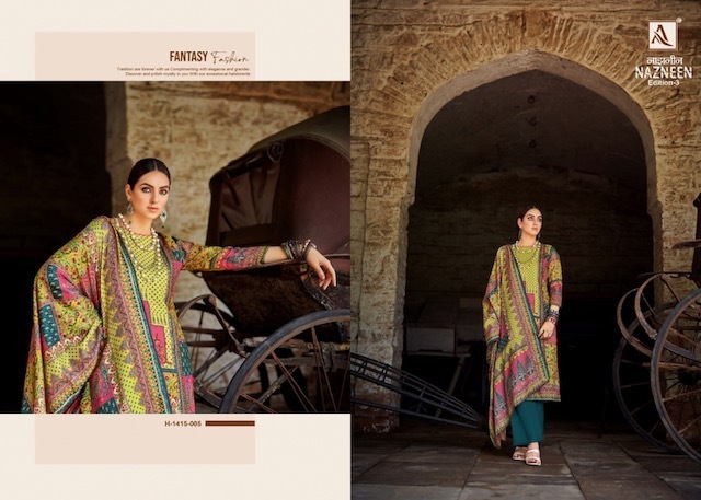 ALOK-SUIT-NAZNEEN-EDITION-3-VISCOSE-PRINTED-SUITS-SUPPLIER-7