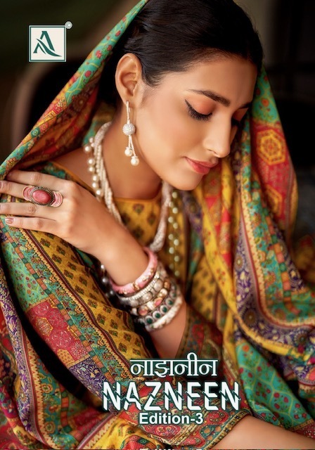 ALOK-SUIT-NAZNEEN-EDITION-3-VISCOSE-PRINTED-SUITS-SUPPLIER-9