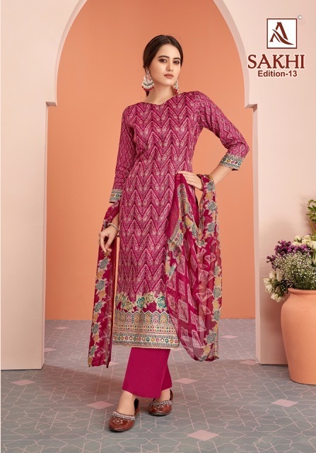 ALOK-SUIT-SAKHI-EDITION-13-DESIGNER-PRINT-SUITS-SUPPLIER-13