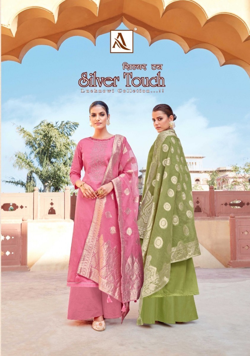ALOK-SUIT-SILVER-TOUCH-COTTON-DRESS-MATERIAL-AT-WHOLESALE-1