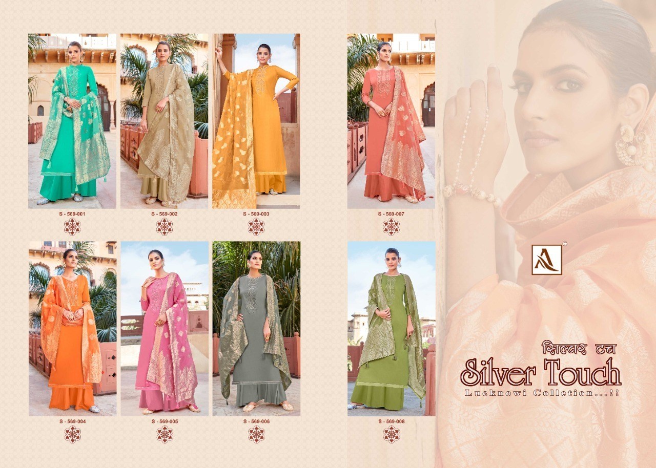 ALOK-SUIT-SILVER-TOUCH-COTTON-DRESS-MATERIAL-AT-WHOLESALE-10