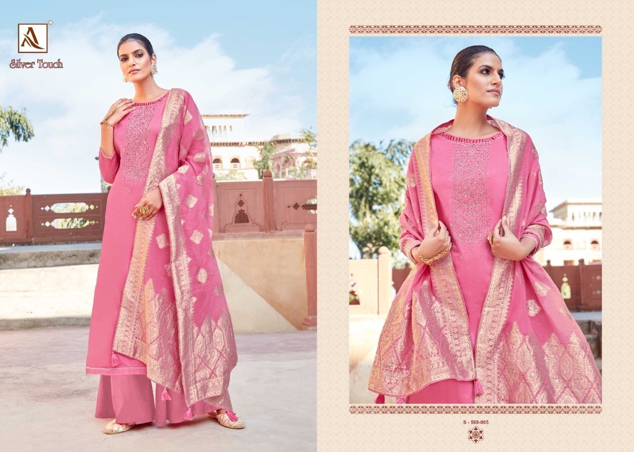 ALOK-SUIT-SILVER-TOUCH-COTTON-DRESS-MATERIAL-AT-WHOLESALE-7