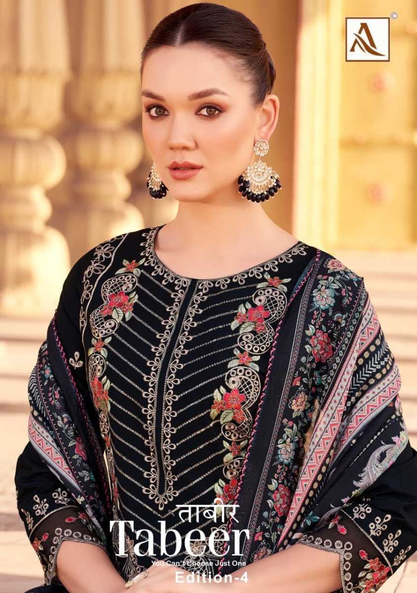 ALOK-SUIT-TABEER-EDITION-4-PAKISTANI-EMBROIDERY-SUITS-SUPPLIER-1