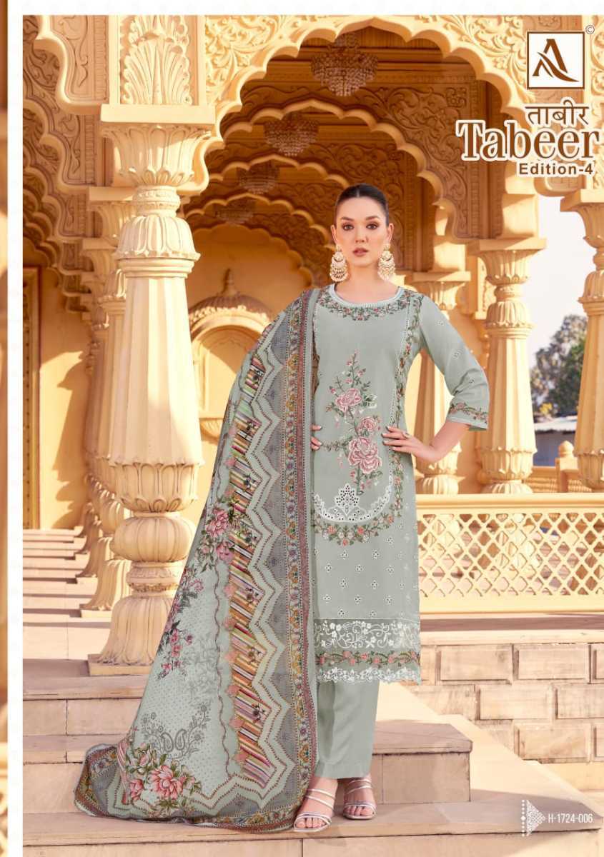 ALOK-SUIT-TABEER-EDITION-4-PAKISTANI-EMBROIDERY-SUITS-SUPPLIER-11