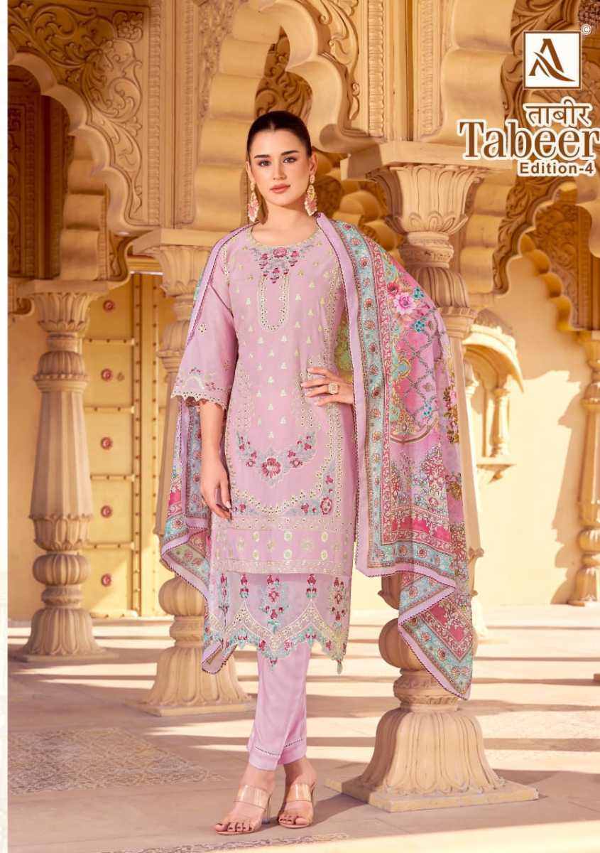 ALOK-SUIT-TABEER-EDITION-4-PAKISTANI-EMBROIDERY-SUITS-SUPPLIER-2