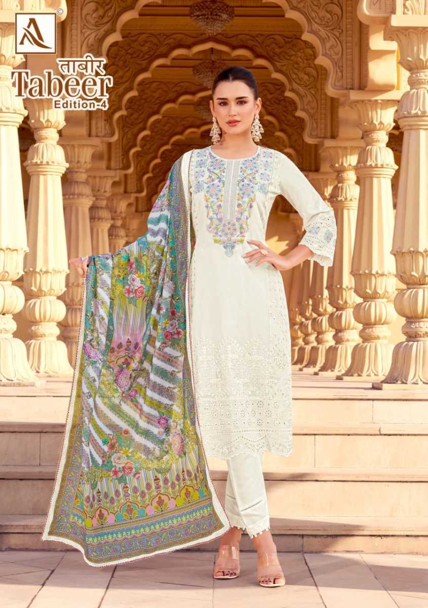 ALOK-SUIT-TABEER-EDITION-4-PAKISTANI-EMBROIDERY-SUITS-SUPPLIER-5