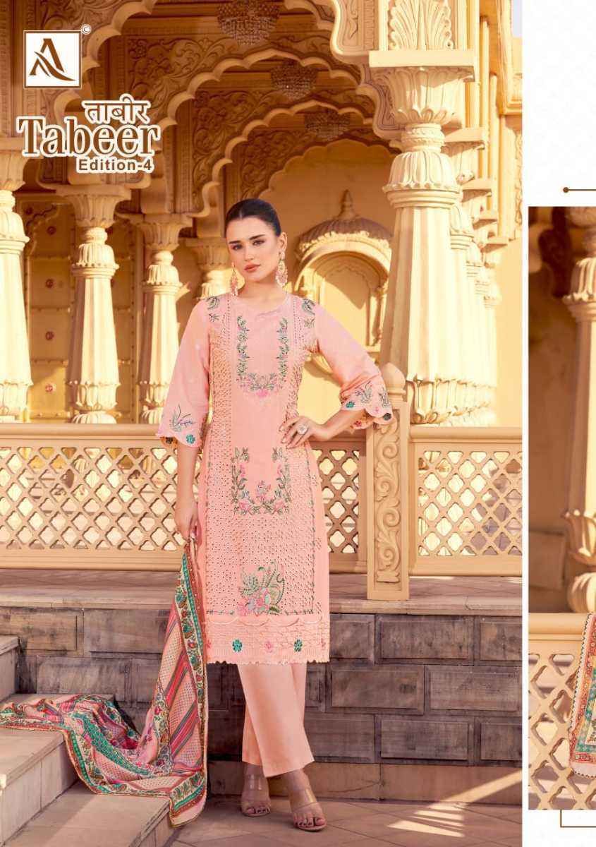 ALOK-SUIT-TABEER-EDITION-4-PAKISTANI-EMBROIDERY-SUITS-SUPPLIER-8