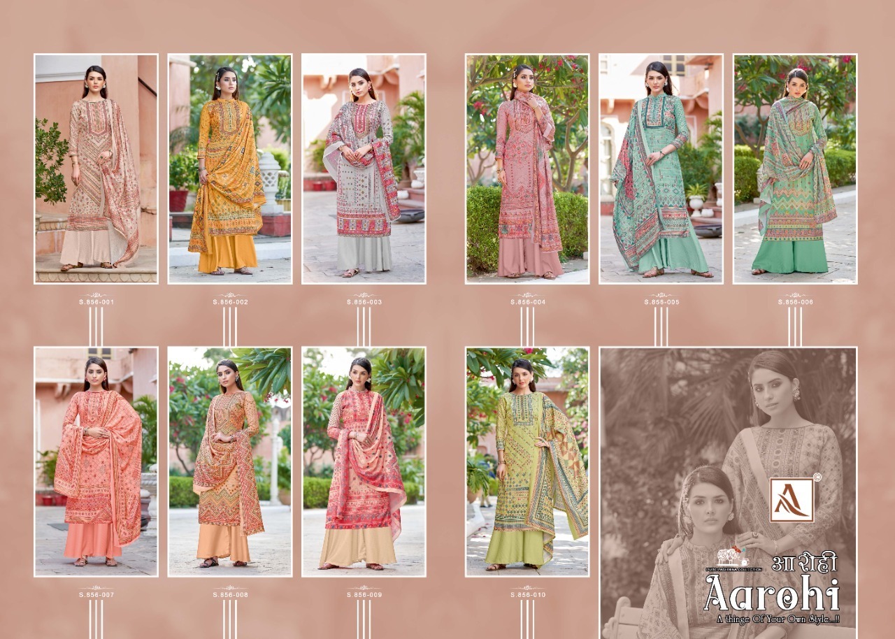 ALOK-SUITS-AAROHI-WOOL-PASHMINA-DIGITAL-PRINTED-SUITS-MANUFACTURER-5