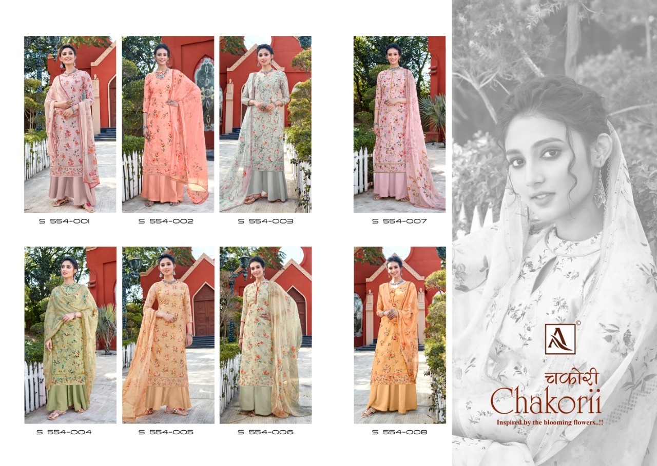 ALOK-SUITS-CHAKORI-PURE-COTTON-SALWAR-SUITS-WHOLESALER-SURAT-1