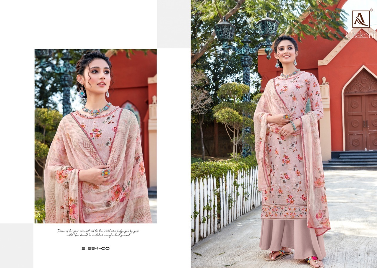 ALOK-SUITS-CHAKORI-PURE-COTTON-SALWAR-SUITS-WHOLESALER-SURAT-3
