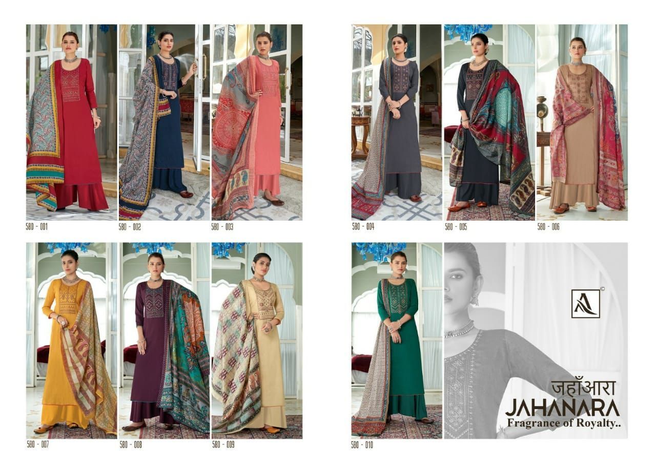 ALOK-SUITS-JAHANARA-LATEST-PRINTED-SALWAR-KAMEEZ-12