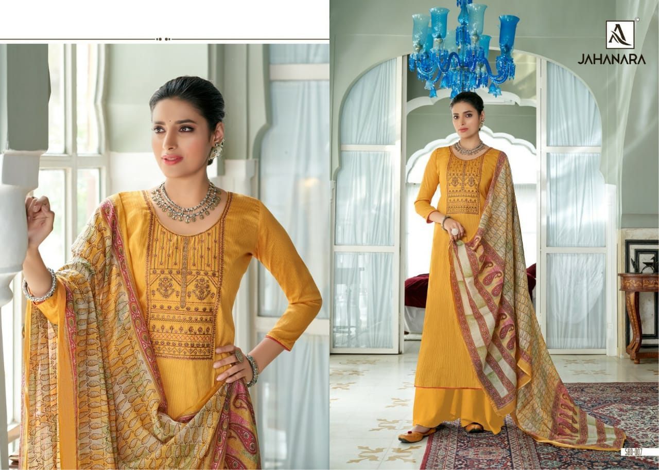 ALOK-SUITS-JAHANARA-LATEST-PRINTED-SALWAR-KAMEEZ-6