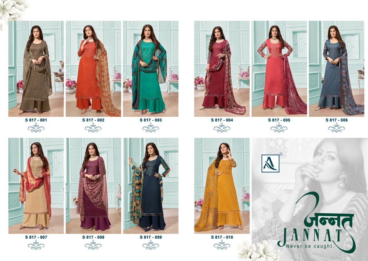 ALOK-SUITS-JANNAT-SUITS-LATEST-CATALOG-2021-13