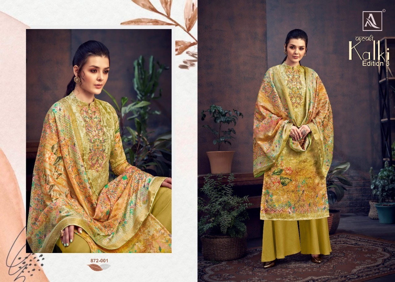 ALOK-SUITS-KALKI-VOL-3-BANARASI-JACQUARD-PRINTED-SUITS-WHOLESALE-3