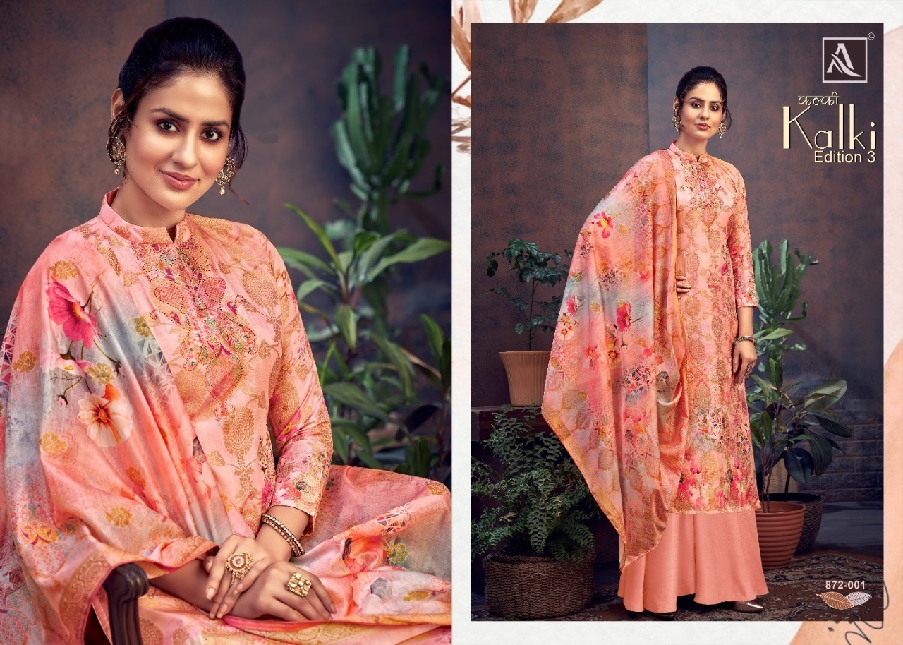 ALOK-SUITS-KALKI-VOL-3-BANARASI-JACQUARD-PRINTED-SUITS-WHOLESALE-4