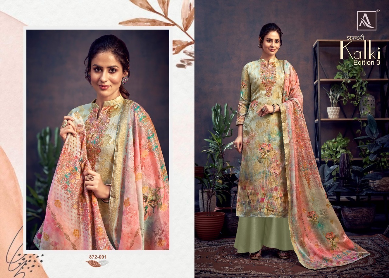 ALOK-SUITS-KALKI-VOL-3-BANARASI-JACQUARD-PRINTED-SUITS-WHOLESALE-7