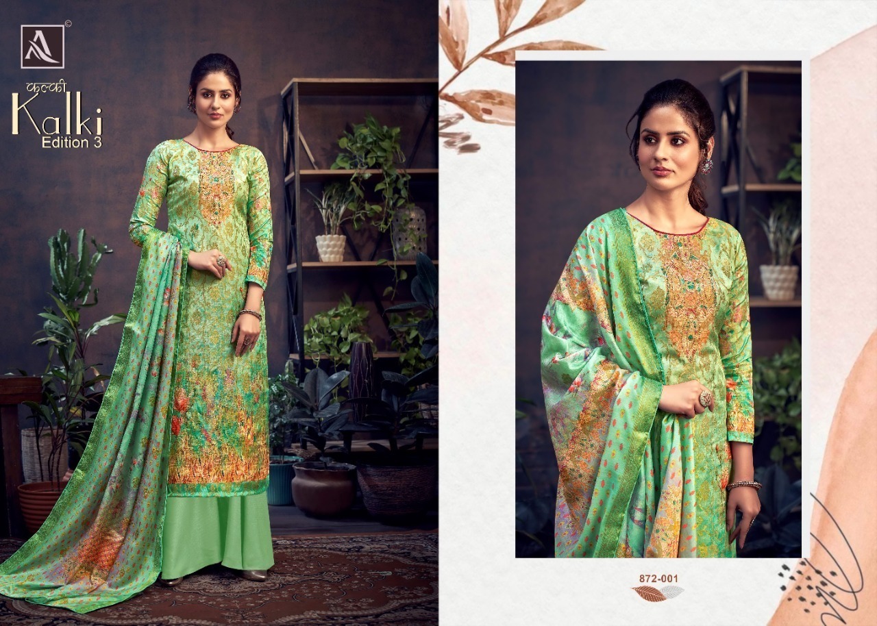 ALOK-SUITS-KALKI-VOL-3-BANARASI-JACQUARD-PRINTED-SUITS-WHOLESALE-9