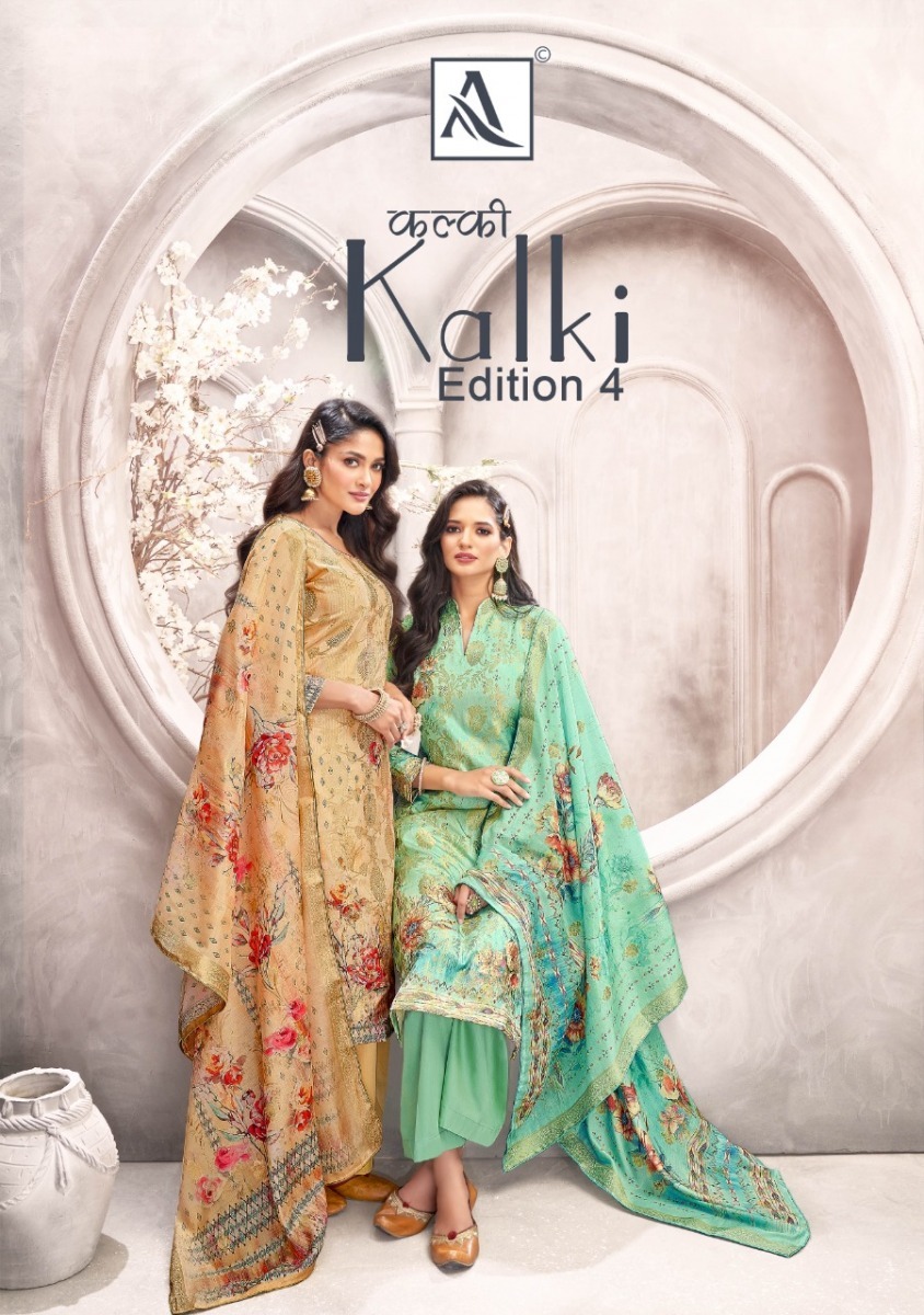 ALOK-SUITS-KALKI-VOL-4-BANARASI-DIGITAL-PRINT-SUITS-WHOLESALE-1