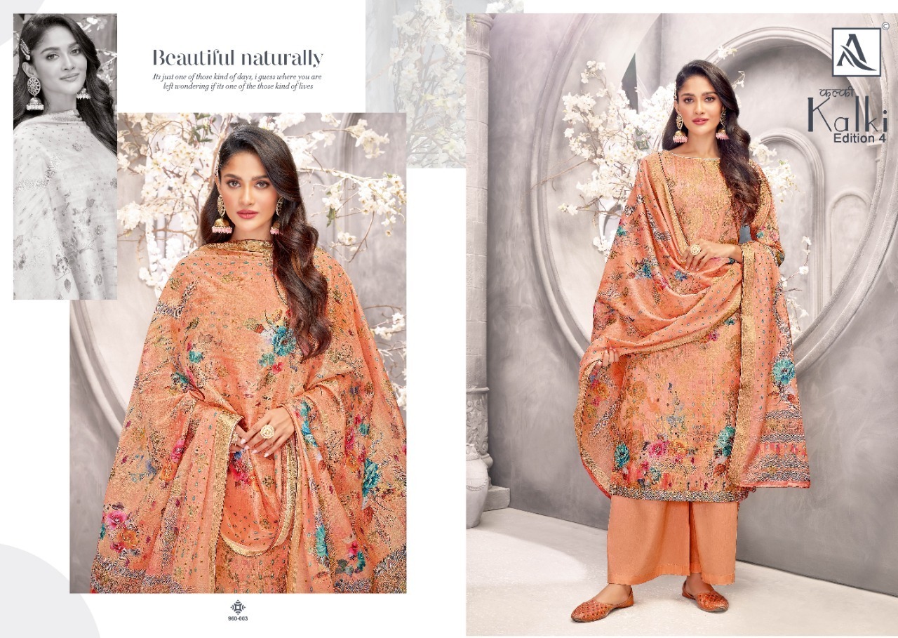 ALOK-SUITS-KALKI-VOL-4-BANARASI-DIGITAL-PRINT-SUITS-WHOLESALE-2