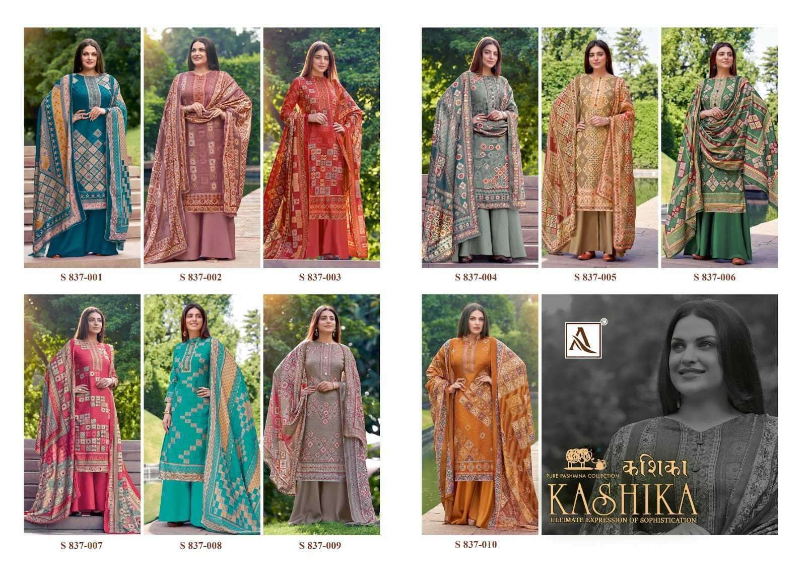 ALOK-SUITS-KASHIKA-PURE-PASHMINA-WOOLEN-SUITS-AT-WHOLESALE-11