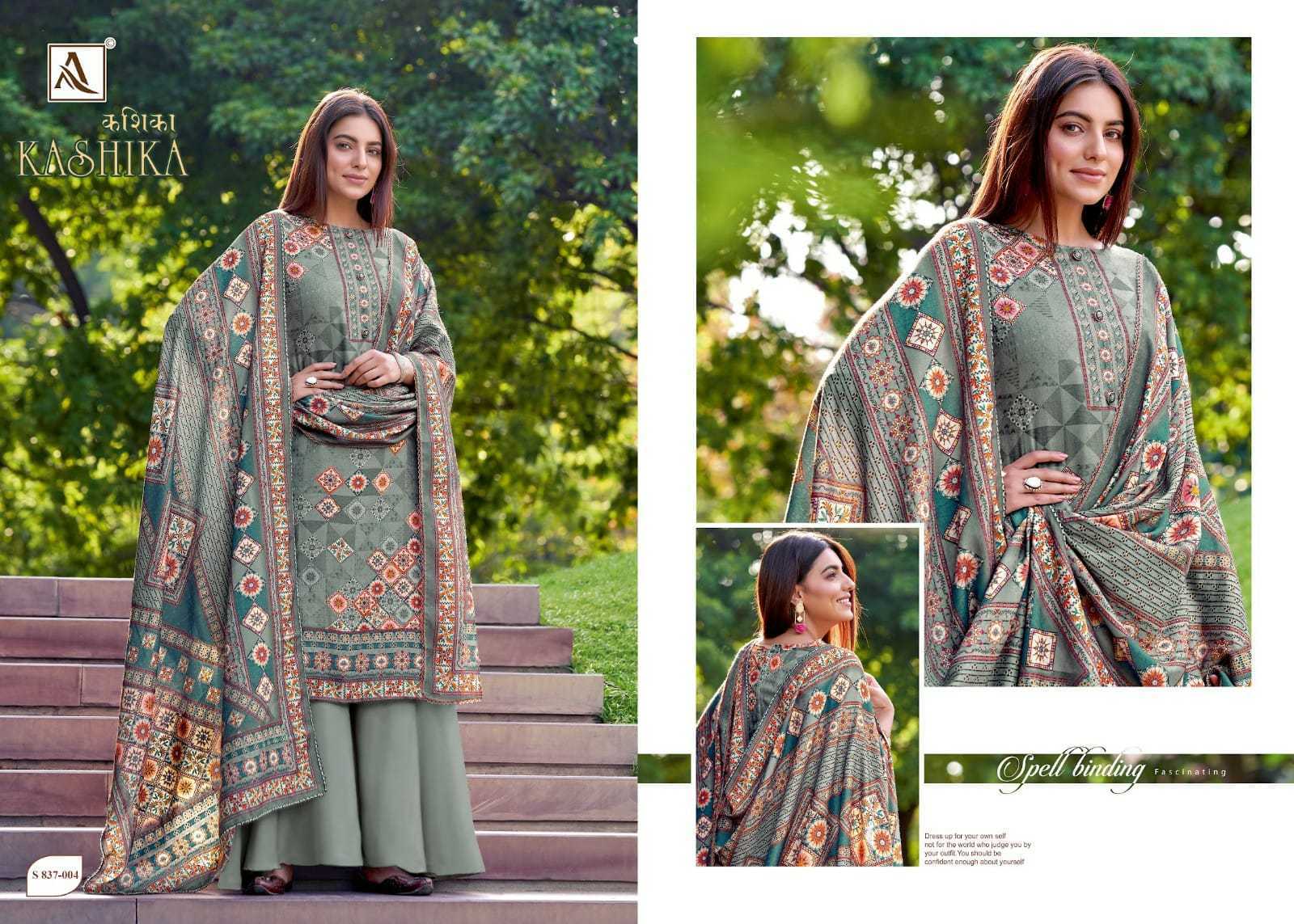 ALOK-SUITS-KASHIKA-PURE-PASHMINA-WOOLEN-SUITS-AT-WHOLESALE-3