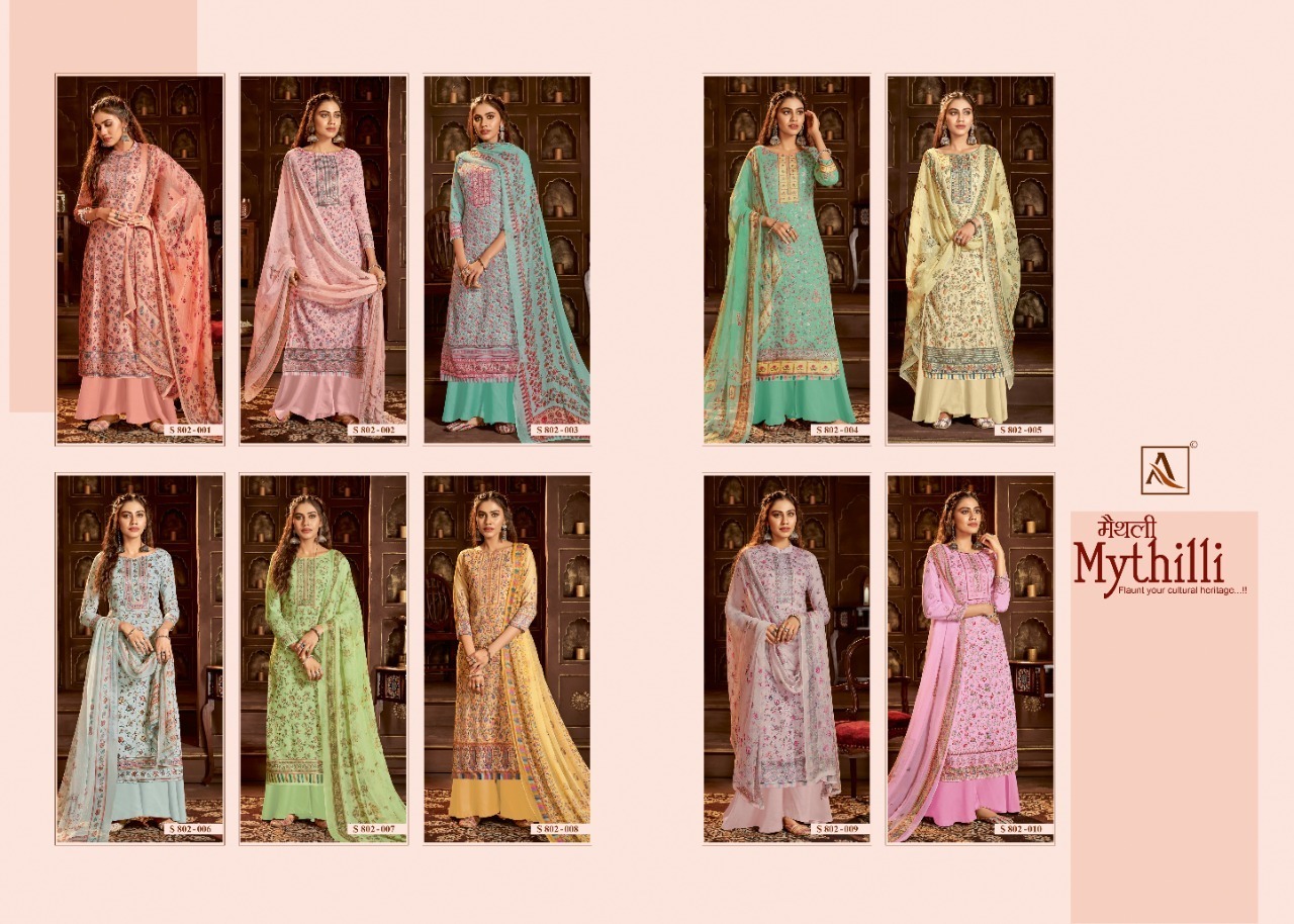 ALOK-SUITS-MYTHILLI-PURE-ZAM-COTTON-SUITS-WHOLESALER-12