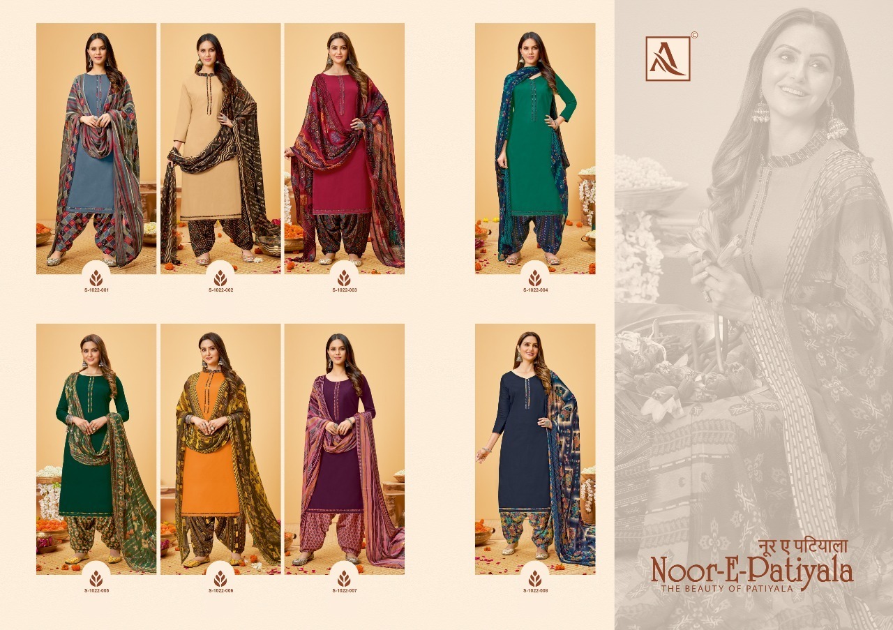 ALOK-SUITS-NOOR-E-PATIYALA-1022-SERIES-SALWAR-SUITS-WHOLESALE-4